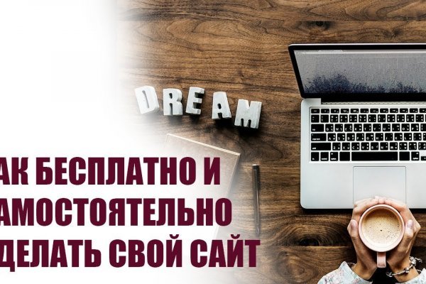 Омг работает